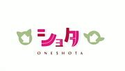 hentaihaven shota|Oneshota 1 : Pink Pineapple : Free Download, Borrow, and .